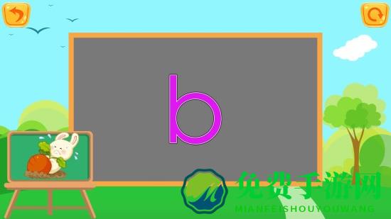 儿童学拼音游戏中文版