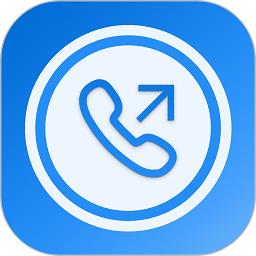 挂机去短信最新版