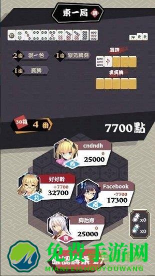 雀姬手游安卓版