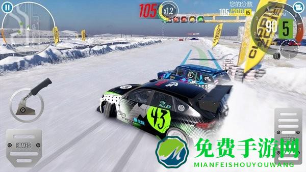 极限竞速3D游戏