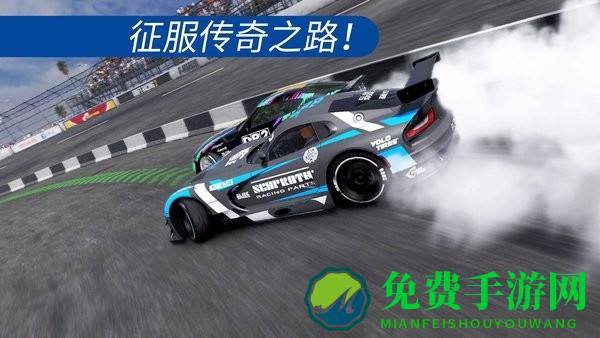 极限竞速3D游戏