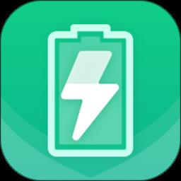电池寿命专家app