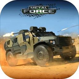 钢铁力量百度版最新版