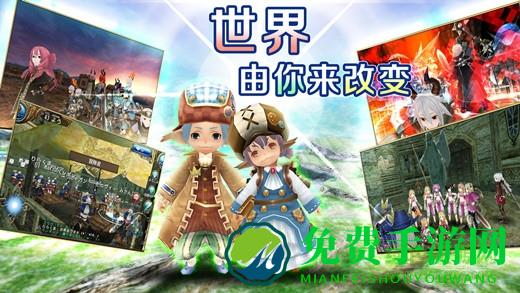 托拉姆物语百度版