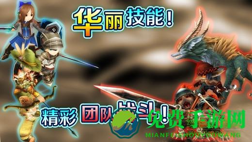 百度版托拉姆物语