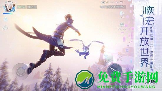 龙族幻想百度手机版