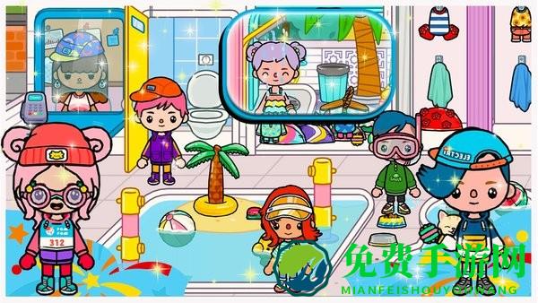 米加城堡大学完整版