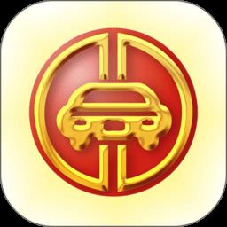 大昌出行司机端