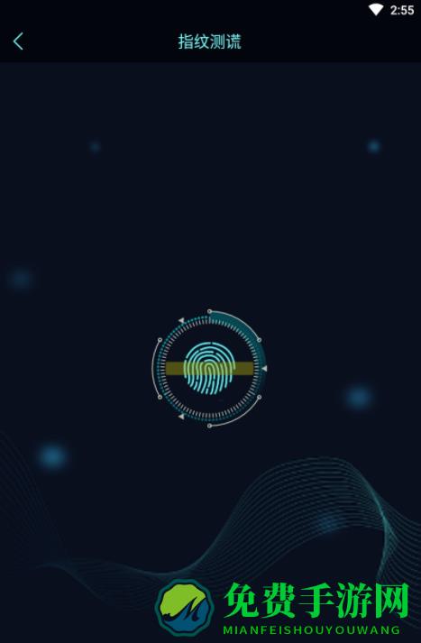 搞怪测谎器软件