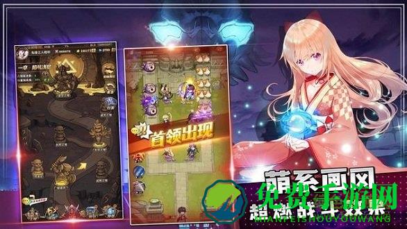 沧月战纪九游渠道服