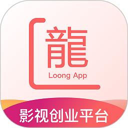 龙平台影视app