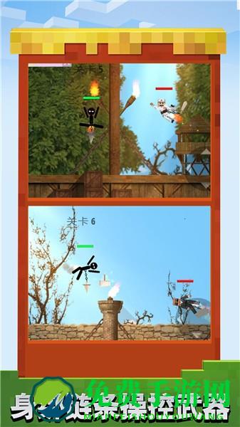 火柴人乱斗群殴官方版