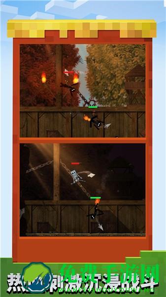 火柴人乱斗群殴官方版