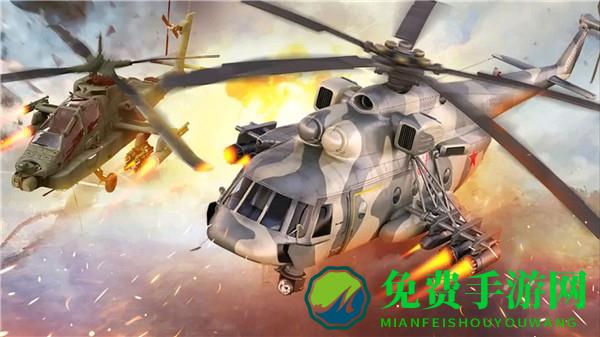 领空争夺官方版