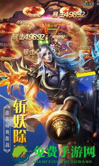 九游百战天下手游