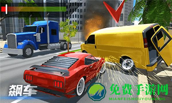 城市探险日记最新版