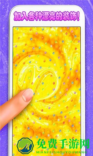 小小史莱姆手游