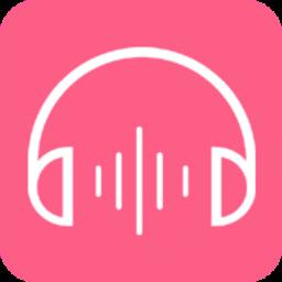 无损音乐播放器app