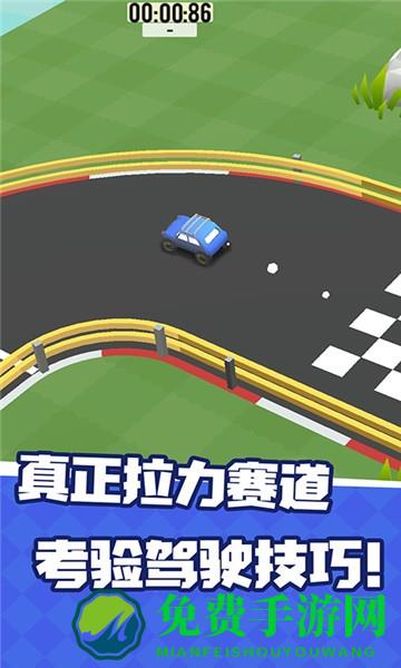 漂移拉力赛车最新版