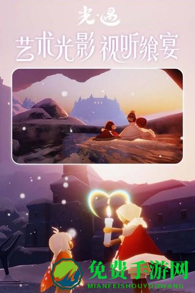 光遇中国绊爱二次联动2022