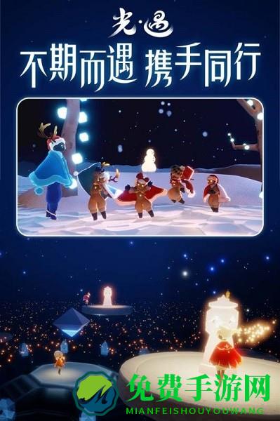 光遇中国绊爱二次联动2022