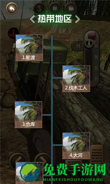 无敌伐木车最新版