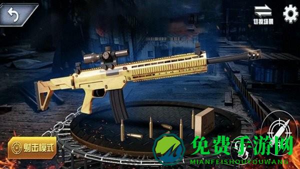 枪械玩的贼六游戏