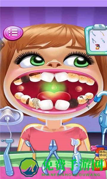疯狂的牙医最新版
