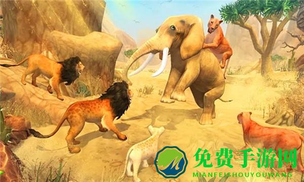 狮子捕猎战场正式版