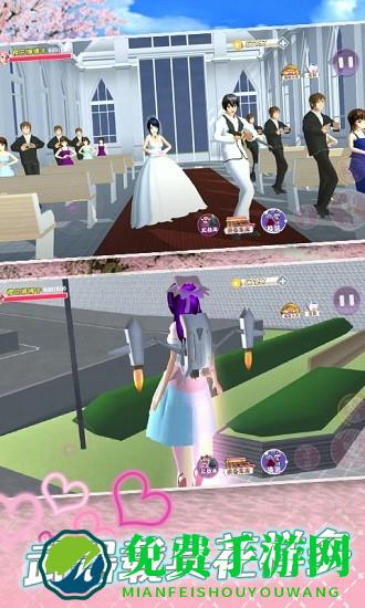 高中女子校园模拟器最新版