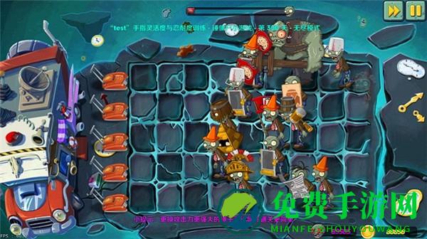 植物大战僵尸lzpvzttd最新版