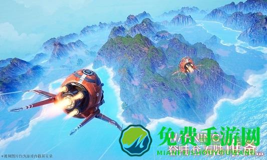 我们的星球最新版本