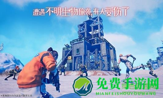 我们的星球最新版本