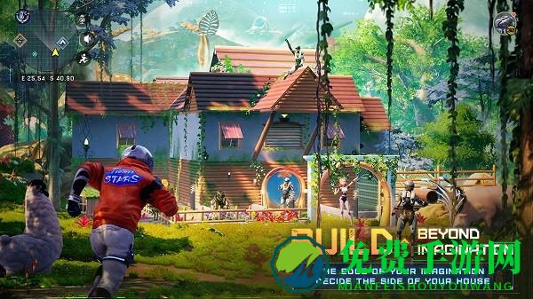 我们的星球内测下载