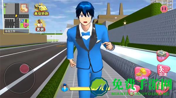 樱校学园模拟人生