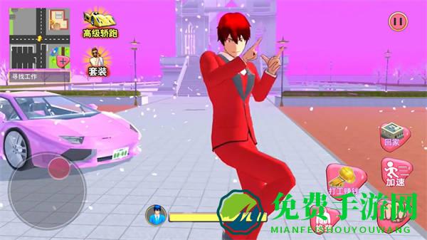 樱校学园模拟人生