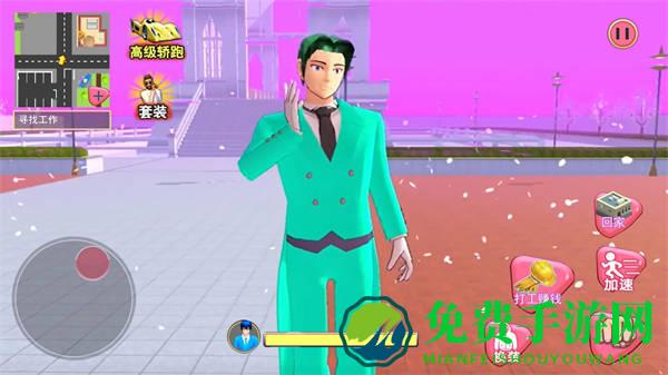 樱校学园模拟人生