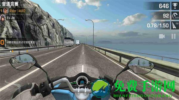 疯狂摩托车技2