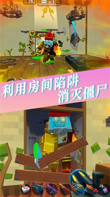 我的王国像素世界