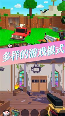 我的王国像素世界