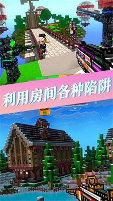 我的王国像素世界