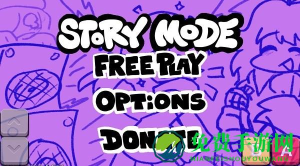 黑色星期五之夜星空乱舞模组(周五夜放克CJ星光乱舞)