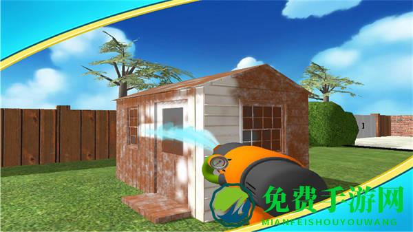 冲就完事模拟器