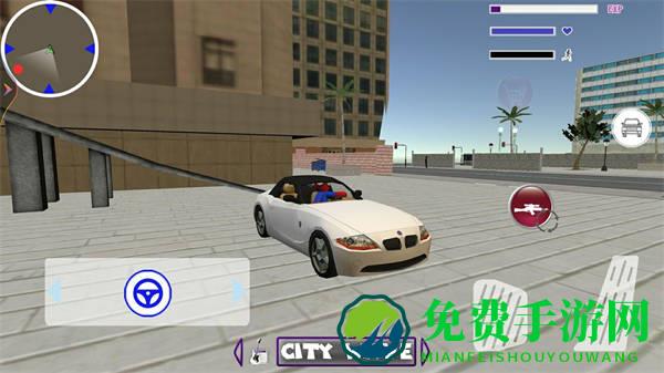 火柴人都市英雄