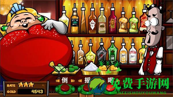 公主宝贝夏日特饮