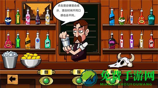 公主宝贝夏日特饮