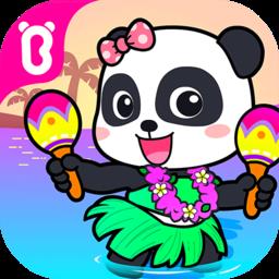 宝宝巴士宝宝音乐会