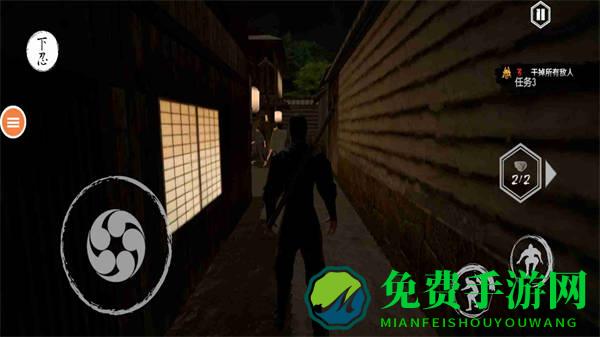 忍者的功夫贼厉害