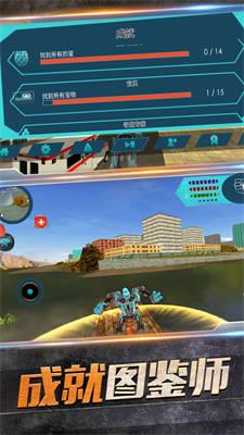 雷霆机器鲨鱼3d