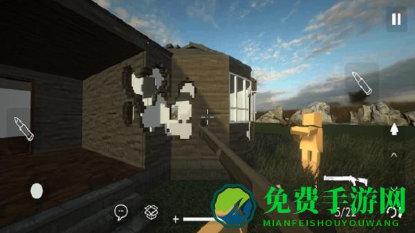 拆迁模拟器九游版游戏